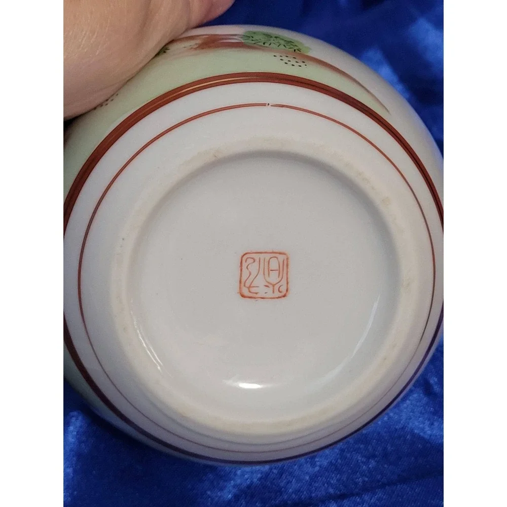 Midcentury Kutani Porcelain Ginger Jar Gold Accents Hand-painted Japan